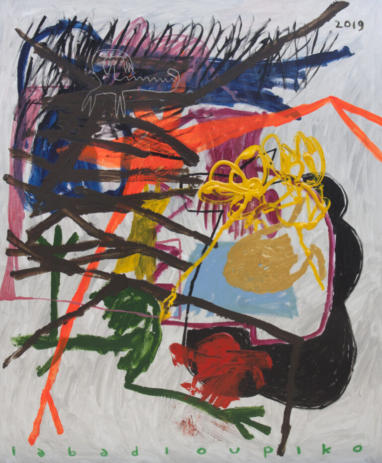 Iabadiou Piko Proporsi Warna, Benturan Bayangan Series #2 2019 Acrylic Oil Bar Relief Paint on canvas 145 x 120 cm (1) (1)