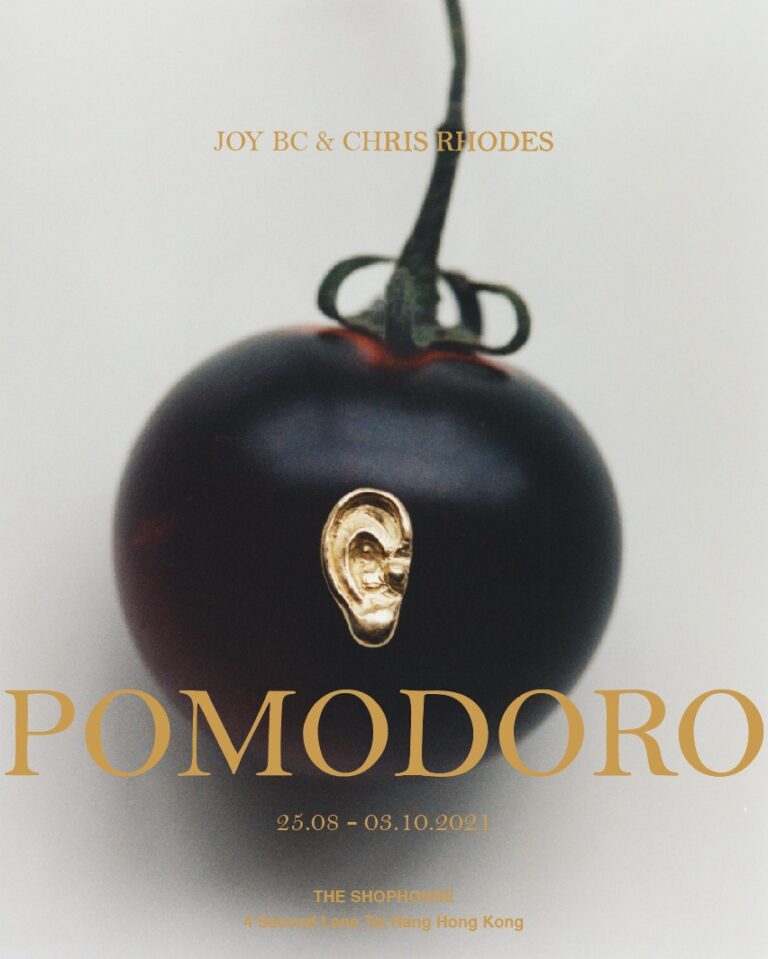 POMODORO