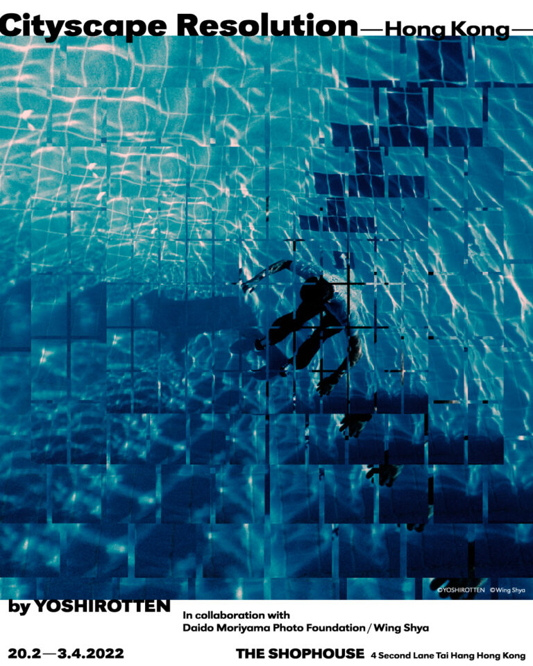 Cityscape Resolution